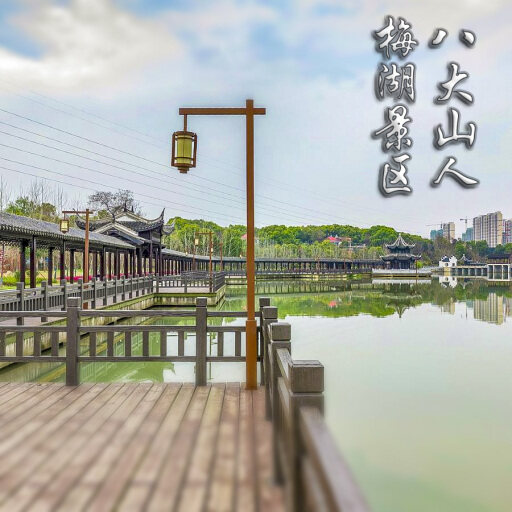 蠡县怎样与 720 全景团队保持良好的沟通？